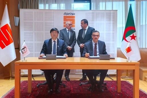 中石化广州工程公司签订阿尔及利亚阿尔泽重整项目总承包合同