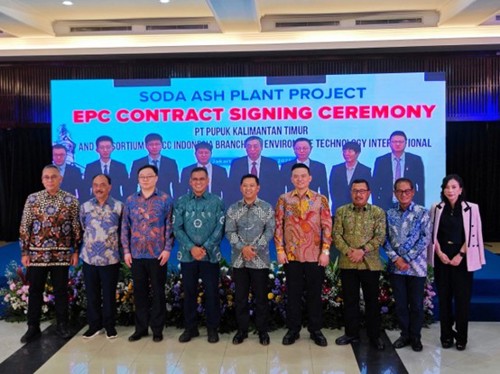 天辰公司签署印尼Pupuk Kaltim纯碱项目 EPC总承包合同