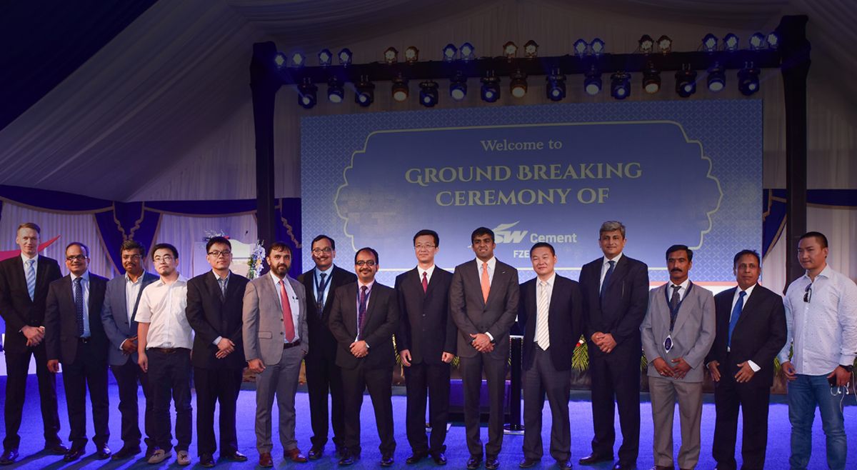 1 项目奠基仪式.jpeg