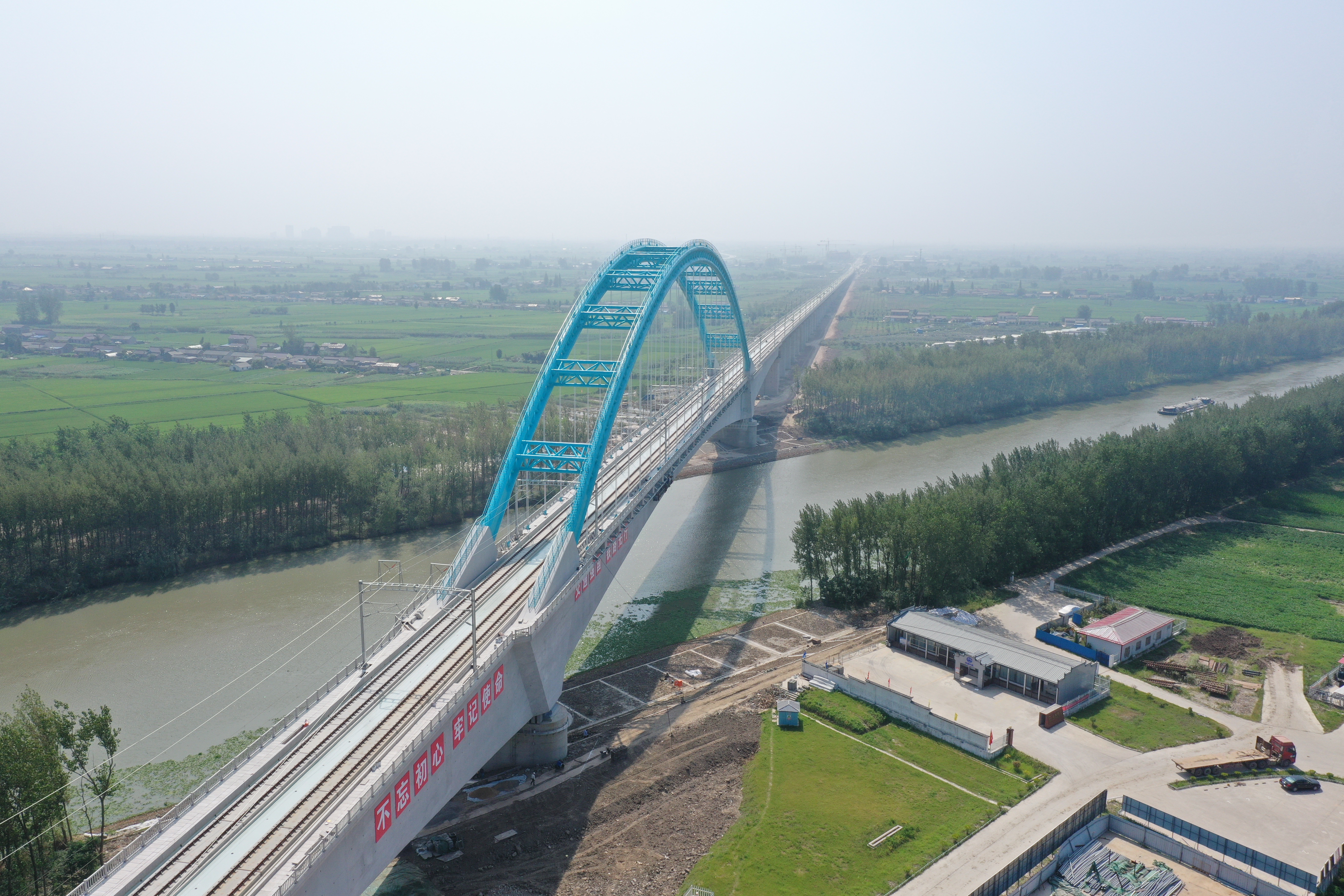 新建盐城至南通铁路工程--中国铁路设计集团有限公司