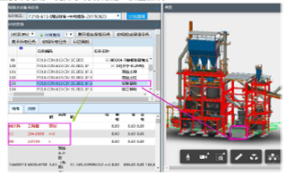 image010.png image010.png