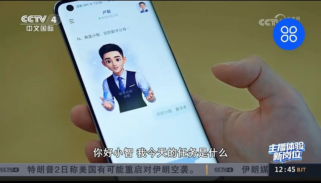 图片 图片