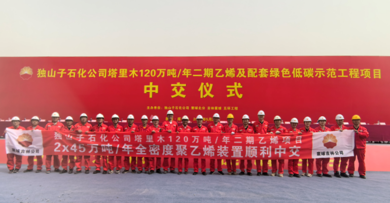 图片 15 图片 15