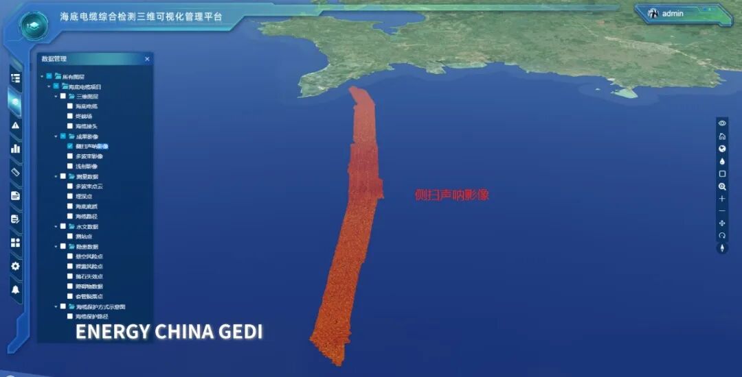 图片 图片